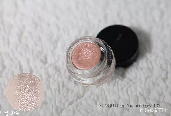 suqqu2018春季彩妝多少錢(qián) suqqu2018春季新品全試色