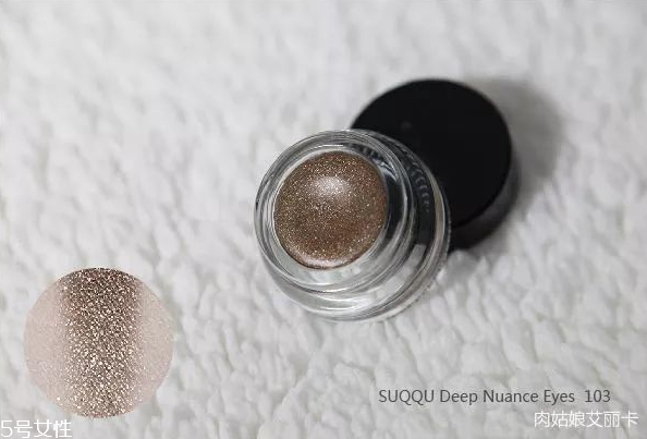 suqqu2018春季彩妝多少錢(qián) suqqu2018春季新品全試色