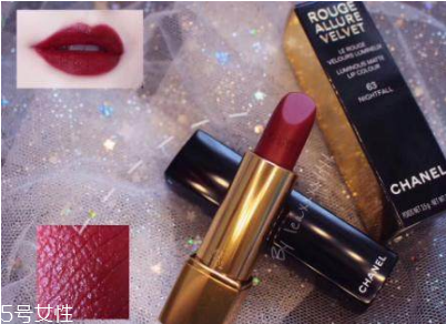香奈兒58和63哪個好看 香奈兒58和63的區(qū)別 香奈兒58和63哪個好看 香奈兒58和63的區(qū)別