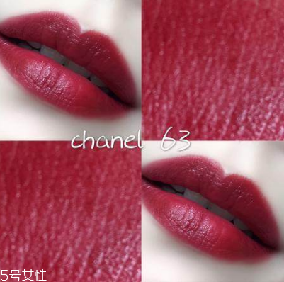 香奈兒58和63哪個好看 香奈兒58和63的區(qū)別 香奈兒58和63哪個好看 香奈兒58和63的區(qū)別