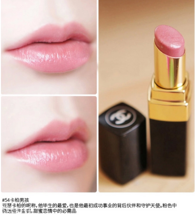 香奈兒58和63哪個好看 香奈兒58和63的區(qū)別 香奈兒58和63哪個好看 香奈兒58和63的區(qū)別