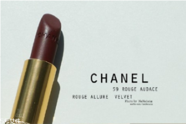 香奈兒絲絨58號(hào)和59號(hào)哪個(gè)好看 香奈兒絲絨58和59區(qū)別 香奈兒絲絨58號(hào)和59號(hào)哪個(gè)好看 香奈兒絲絨58和59區(qū)別