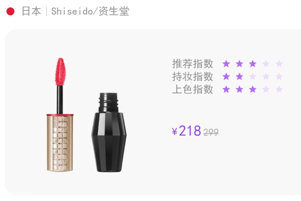 大牌唇釉哪個牌子最好 被瘋狂種草的十大唇釉 大牌唇釉哪個牌子最好 被瘋狂種草的十大唇釉