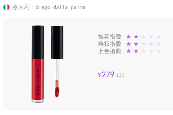 大牌唇釉哪個牌子最好 被瘋狂種草的十大唇釉 大牌唇釉哪個牌子最好 被瘋狂種草的十大唇釉
