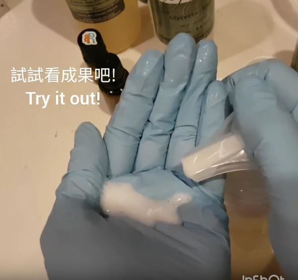 金盞花護膚品自制教程 3樣diy金盞花護膚品