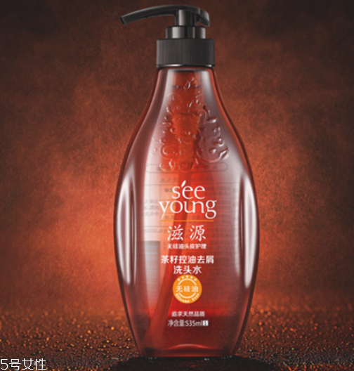 洗發(fā)水什么成分控油去屑 水楊酸甘氨酸凈化頭皮 洗發(fā)水什么成分控油去屑 水楊酸甘氨酸凈化頭皮