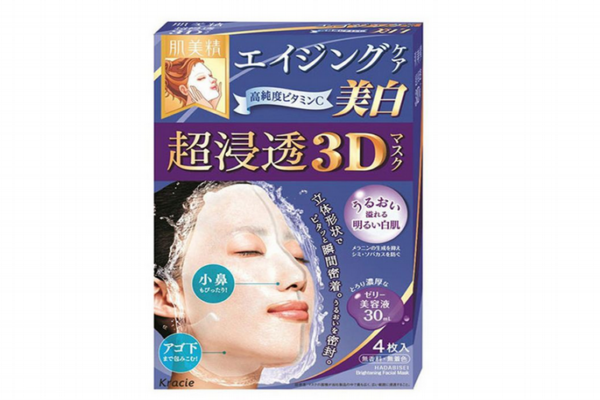 肌美精面膜哪款好用 款款都經(jīng)典 肌美精面膜哪款好用 款款都經(jīng)典