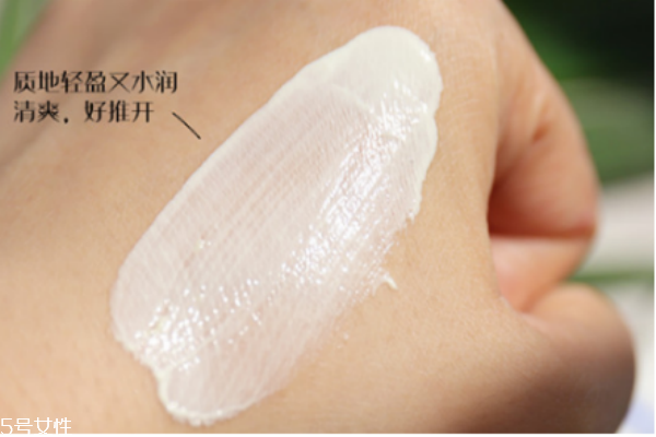 蘭蔻防曬霜藍色的好嗎 蘭蔻防曬霜紅色與藍色的區(qū)別 蘭蔻防曬霜藍色的好嗎 蘭蔻防曬霜紅色與藍色的區(qū)別