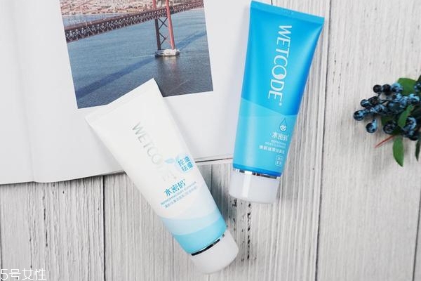 水密碼洗面奶哪款好用 溫和藍(lán)管和祛痘白管對(duì)比評(píng)測