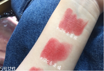 蘭蔻122是什么顏色 蘭蔻122口紅試色 蘭蔻122是什么顏色 蘭蔻122口紅試色