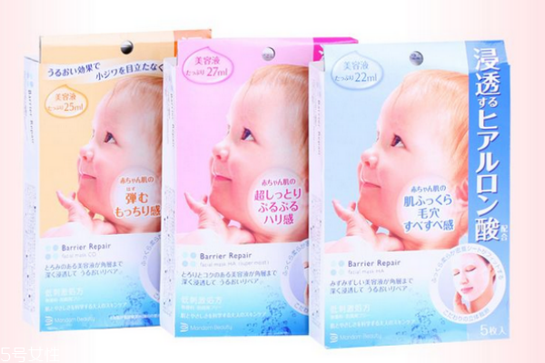 曼丹嬰兒面膜日本售價(jià) 30左右 曼丹嬰兒面膜日本售價(jià) 30左右