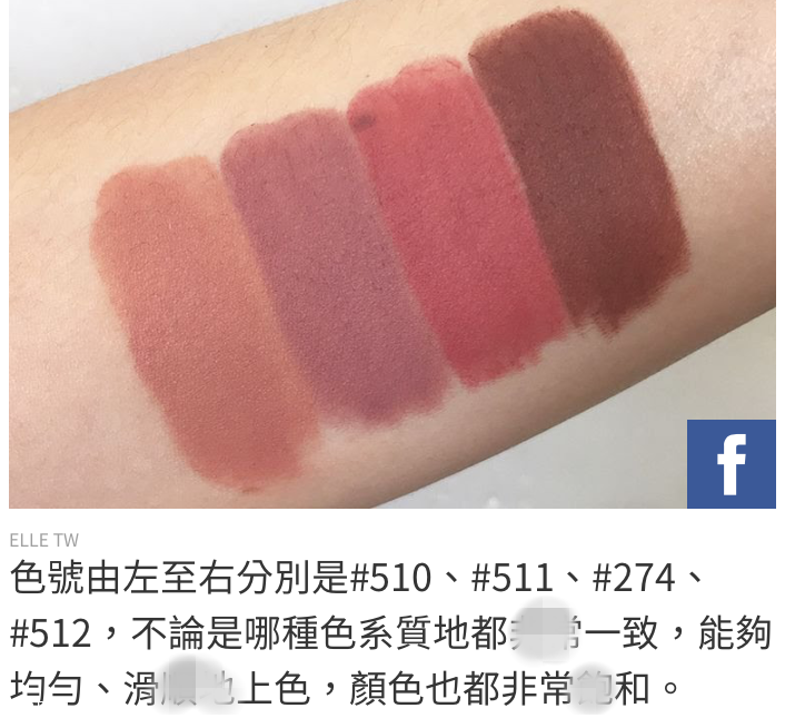 蘭蔻507口紅是什么顏色 厚涂是酒紅色質(zhì)感 蘭蔻507口紅是什么顏色 厚涂是酒紅色質(zhì)感