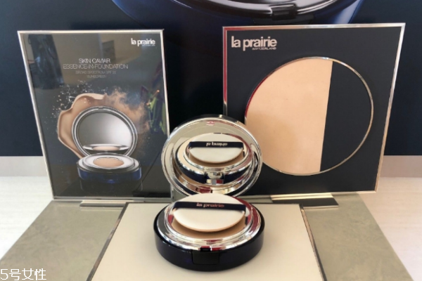 la prairie氣墊適合什么膚質(zhì) 萊伯妮2018魚子精華氣墊 la prairie氣墊適合什么膚質(zhì) 萊伯妮2018魚子精華氣墊