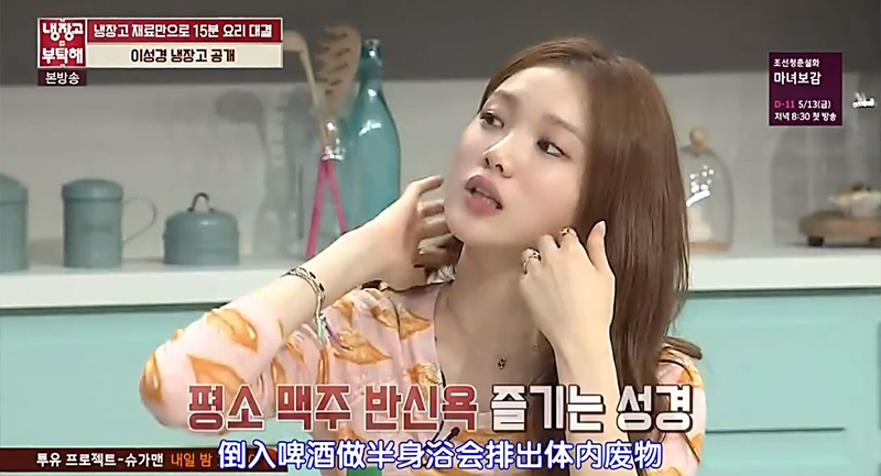 韓國(guó)明星怎么美白 必學(xué)的美白法 韓國(guó)明星怎么美白 必學(xué)的美白法