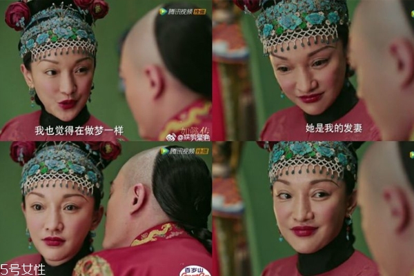 孫儷微博護膚心得 難怪演少女毫不違和 孫儷微博護膚心得 難怪演少女毫不違和