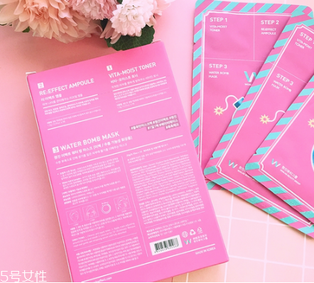 原辰補水面膜好用嗎 wonjin原辰水炸彈面膜價格