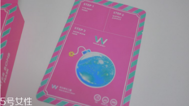 原辰補水面膜好用嗎 wonjin原辰水炸彈面膜價格