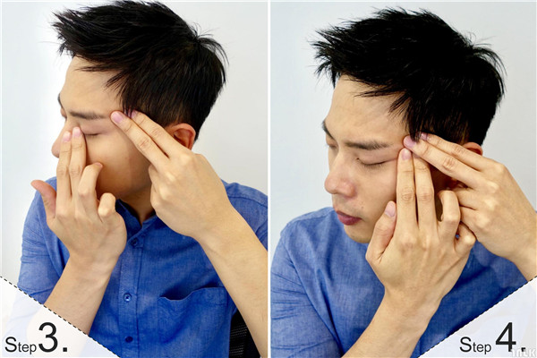 怎么按摩眼部肌膚 3動作打造逆齡美眼 怎么按摩眼部肌膚 3動作打造逆齡美眼