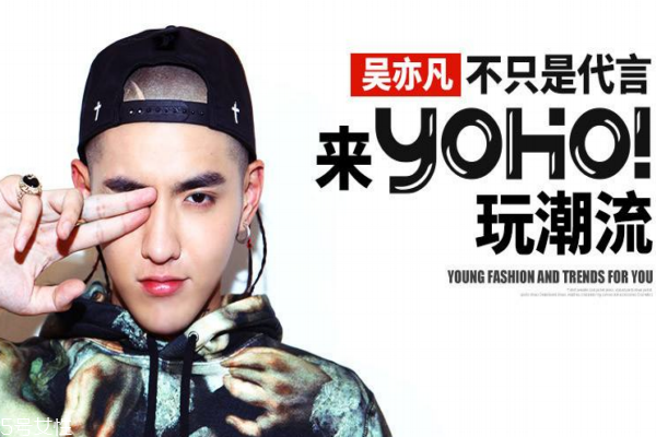 有貨app東西都是正品嗎 很值得信賴 有貨app東西都是正品嗎 很值得信賴