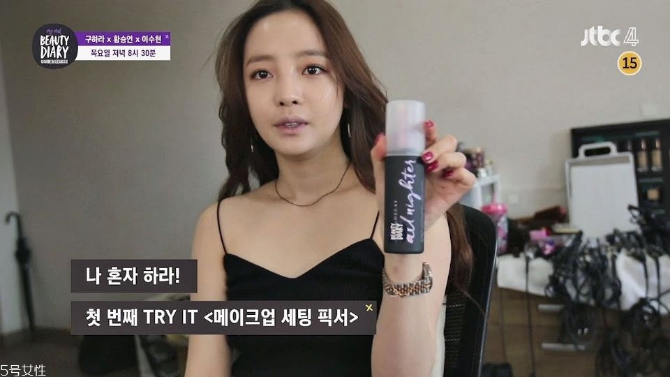 韓國(guó)定妝噴霧哪個(gè)好 2022韓國(guó)熱賣定妝噴霧top5 韓國(guó)定妝噴霧哪個(gè)好 2022韓國(guó)熱賣定妝噴霧top5