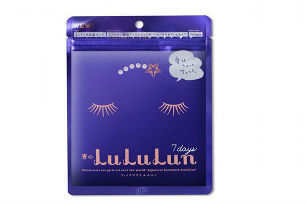 露露倫面膜敷多久 十分鐘以內(nèi)即可 露露倫面膜敷多久 十分鐘以內(nèi)即可