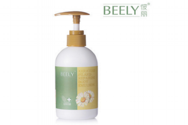 beely身體乳怎么樣 雞皮的好選擇 beely身體乳怎么樣 雞皮的好選擇
