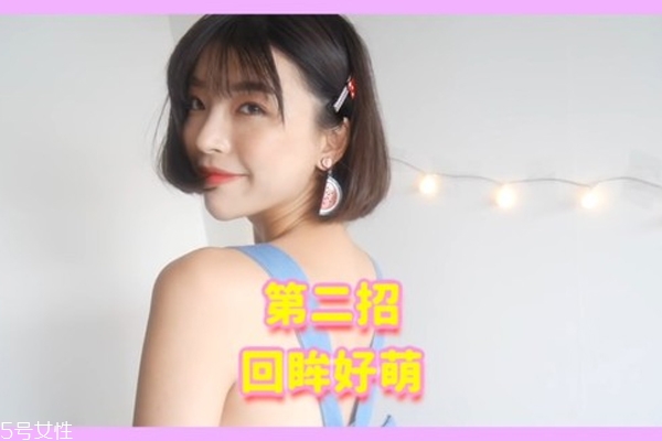 自拍姿勢怎么擺好看 10招一秒成為網(wǎng)美不是夢 自拍姿勢怎么擺好看 10招一秒成為網(wǎng)美不是夢