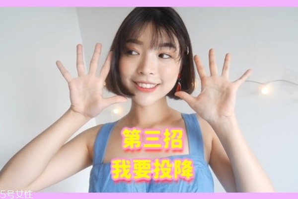 自拍姿勢怎么擺好看 10招一秒成為網(wǎng)美不是夢 自拍姿勢怎么擺好看 10招一秒成為網(wǎng)美不是夢