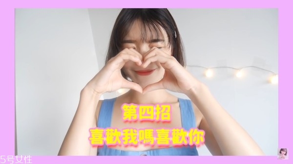 自拍姿勢怎么擺好看 10招一秒成為網(wǎng)美不是夢 自拍姿勢怎么擺好看 10招一秒成為網(wǎng)美不是夢