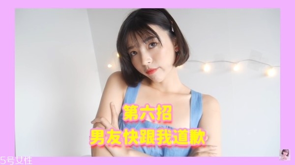 自拍姿勢怎么擺好看 10招一秒成為網(wǎng)美不是夢 自拍姿勢怎么擺好看 10招一秒成為網(wǎng)美不是夢