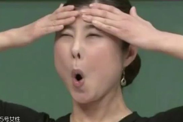 眼睛下垂變小怎么辦 3個動作解救你的困擾 眼睛下垂變小怎么辦 3個動作解救你的困擾