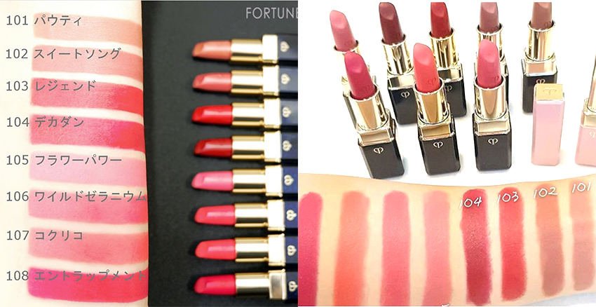 微霧光口紅什么牌子好 這5支超美唇膏 微霧光口紅什么牌子好 這5支超美唇膏