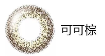 月拋美瞳適合新手嗎 月拋美瞳含水量多高 月拋美瞳適合新手嗎 月拋美瞳含水量多高