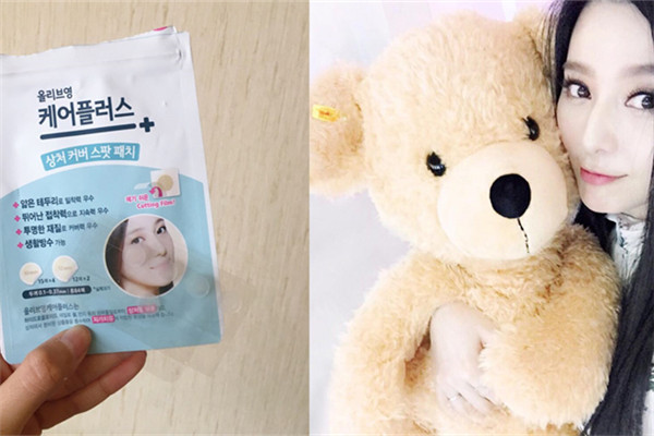 什么牌子的痘痘貼好用 這4款便宜又有效 什么牌子的痘痘貼好用 這4款便宜又有效