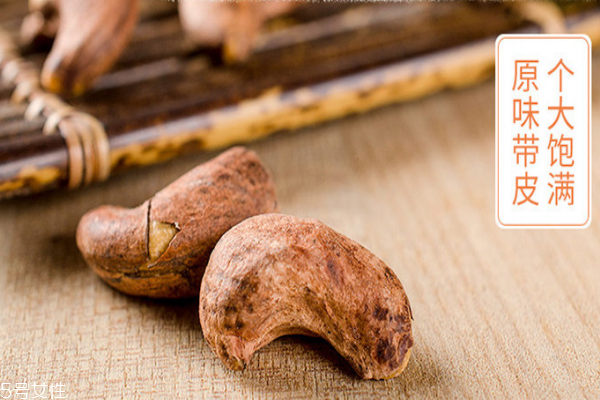 腰果為什么叫腰果 原來(lái)是這樣 腰果為什么叫腰果 原來(lái)是這樣