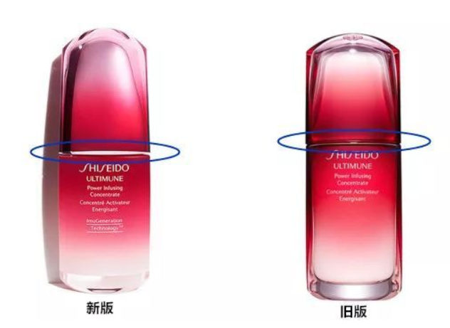 資生堂紅腰子升級(jí)版怎么用 水后精華適合任何膚質(zhì) 資生堂紅腰子升級(jí)版怎么用 水后精華適合任何膚質(zhì)