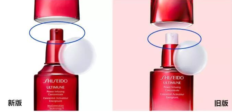 資生堂紅腰子升級(jí)版怎么用 水后精華適合任何膚質(zhì) 資生堂紅腰子升級(jí)版怎么用 水后精華適合任何膚質(zhì)