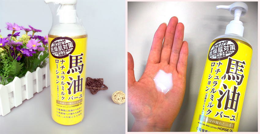 身體乳哪個好用 13款身體乳牌子推薦 身體乳哪個好用 13款身體乳牌子推薦