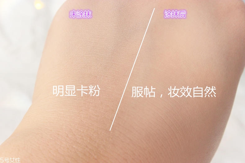 黛珂小紫瓶適合油皮嗎 啫喱質(zhì)地吸收超快不油膩 黛珂小紫瓶適合油皮嗎 啫喱質(zhì)地吸收超快不油膩