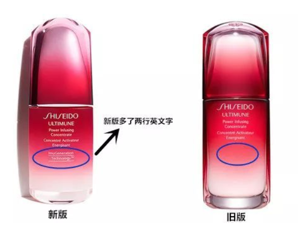 資生堂紅腰子升級(jí)版怎么用 水后精華適合任何膚質(zhì) 資生堂紅腰子升級(jí)版怎么用 水后精華適合任何膚質(zhì)