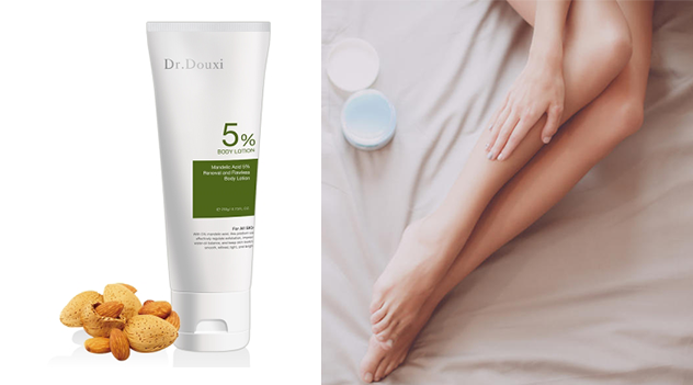 身體乳哪個好用 13款身體乳牌子推薦 身體乳哪個好用 13款身體乳牌子推薦