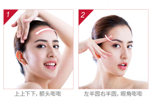 大寶小紅帽精華怎么用法 大寶第一款精華液多少錢 大寶小紅帽精華怎么用法 大寶第一款精華液多少錢