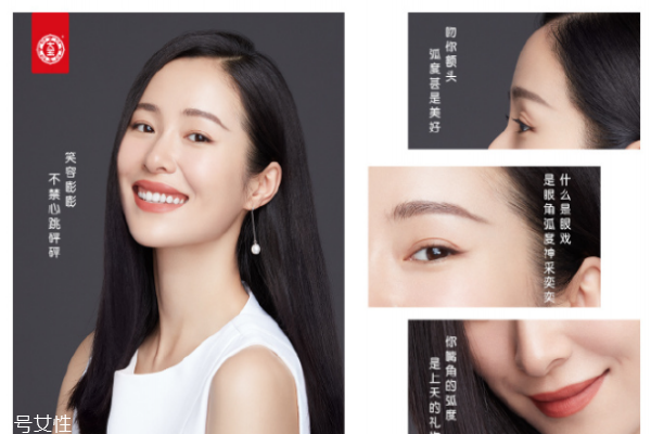 大寶小紅帽精華怎么用法 大寶第一款精華液多少錢 大寶小紅帽精華怎么用法 大寶第一款精華液多少錢