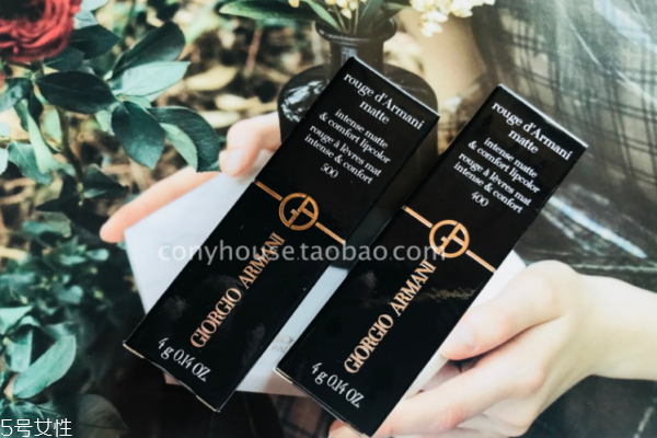 阿瑪尼2018秋季新品啞光口紅多少錢(qián) 開(kāi)了掛的阿瑪尼 阿瑪尼2018秋季新品啞光口紅多少錢(qián) 開(kāi)了掛的阿瑪尼