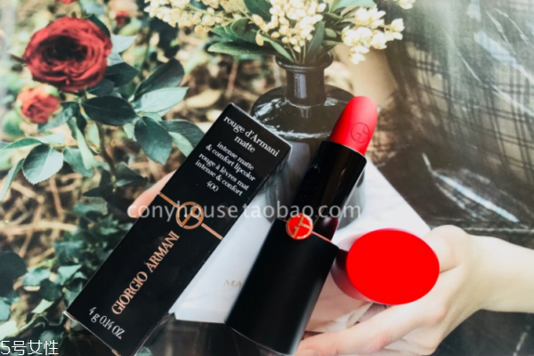 阿瑪尼2018秋季新品啞光口紅多少錢(qián) 開(kāi)了掛的阿瑪尼 阿瑪尼2018秋季新品啞光口紅多少錢(qián) 開(kāi)了掛的阿瑪尼