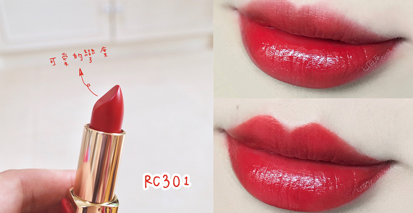 正紅色唇膏哪個(gè)牌子好 初秋紅唇第一美 正紅色唇膏哪個(gè)牌子好 初秋紅唇第一美