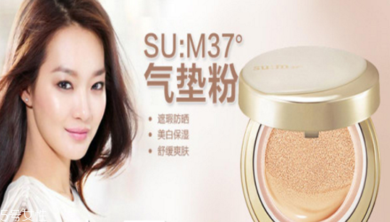 氣墊BB霜哪個(gè)牌子妝效好 超好用氣墊BB霜品牌推薦