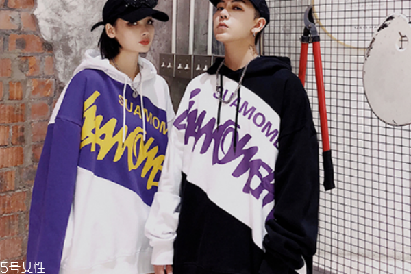 情侶衛(wèi)衣圖片大全 最流行的秀恩愛方法 情侶衛(wèi)衣圖片大全 最流行的秀恩愛方法