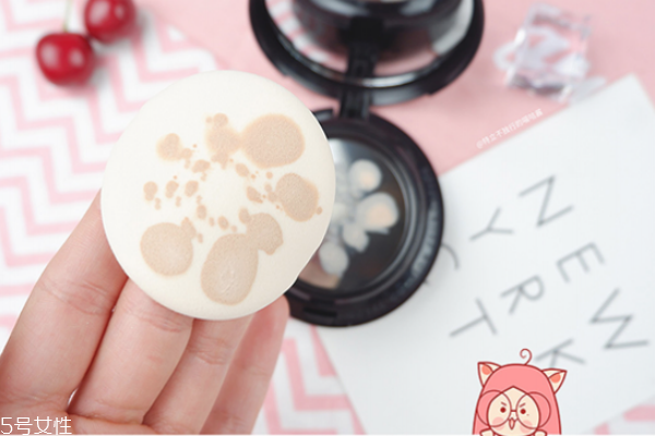 vdl氣墊bb好用嗎 vdl氣墊bb測評(píng)