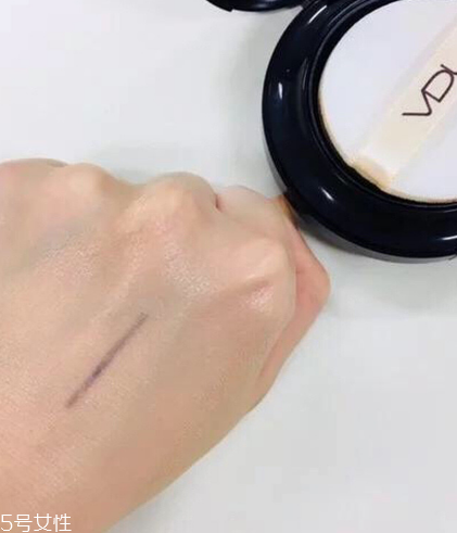 vdl氣墊bb好用嗎 vdl氣墊bb測評(píng)